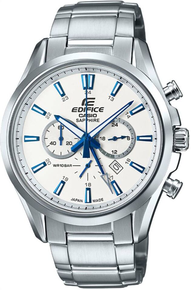 Casio Edifice EFB504JD7ADR Erkek Kol Saati Çelik Beyaz