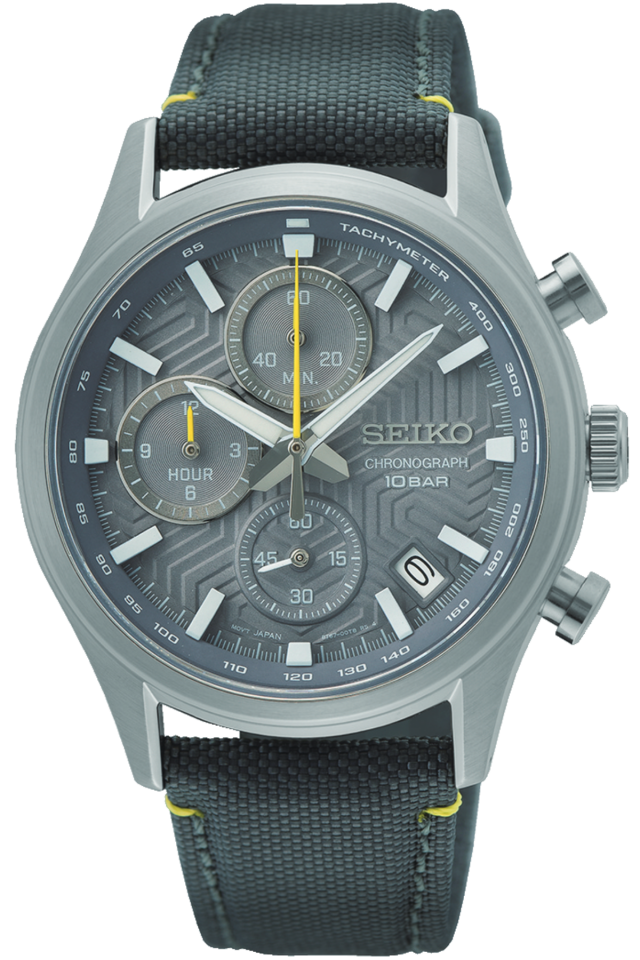 Seiko SSB423P1 Chronograph Quartz Erkek Kol Saati