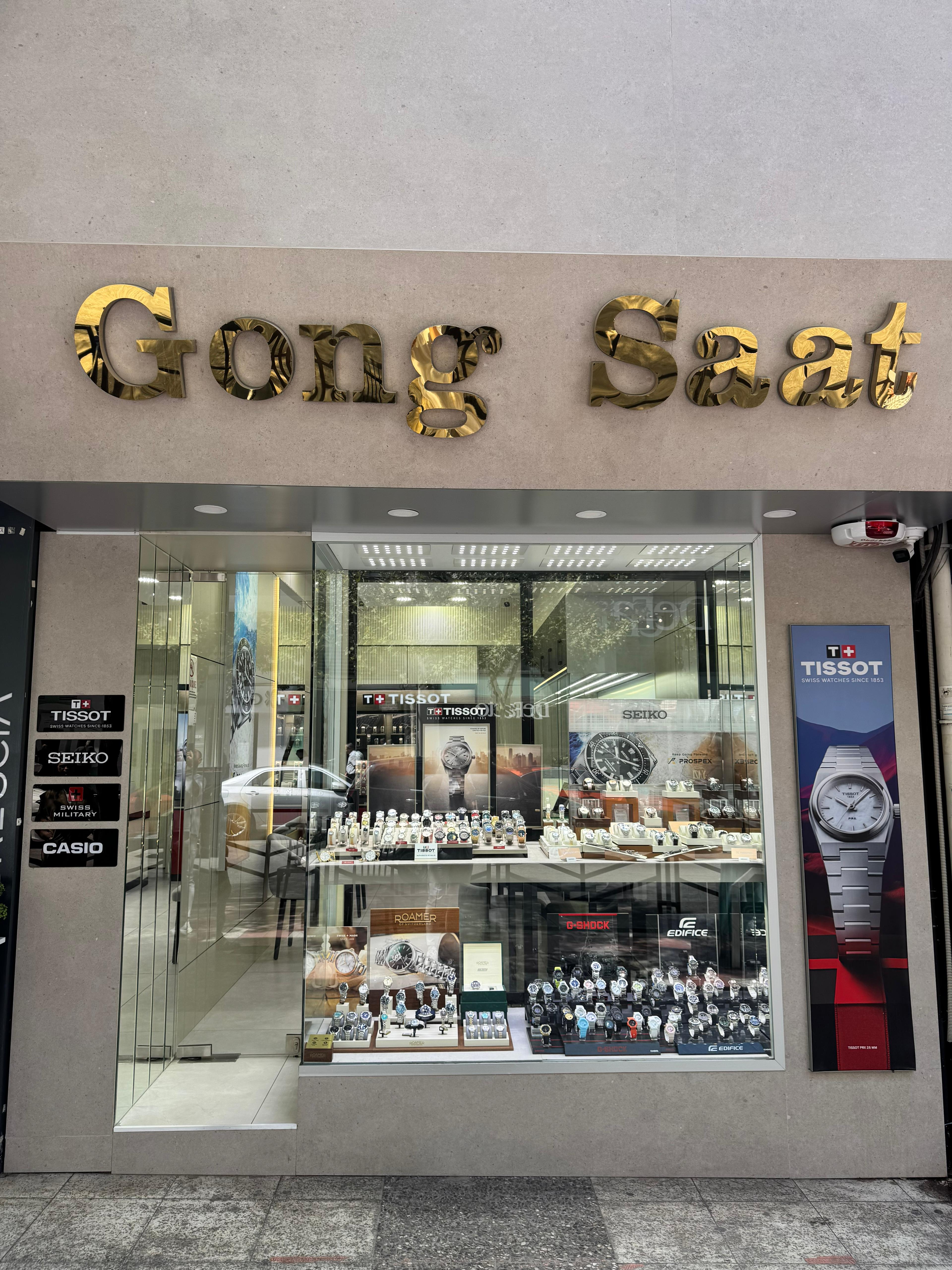 Gong Saat Manisa